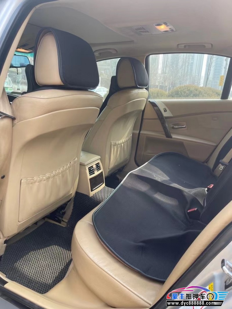 05年宝马5系轿车抵押车出售