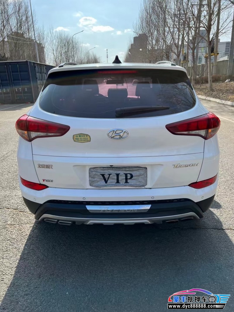 17年现代途胜SUV抵押车出售