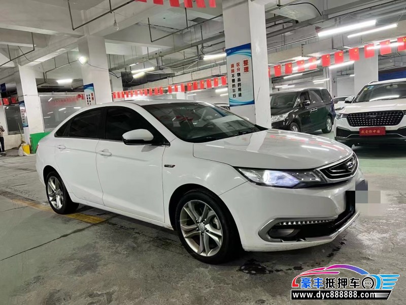 16年吉利帝豪GL轿车抵押车出售