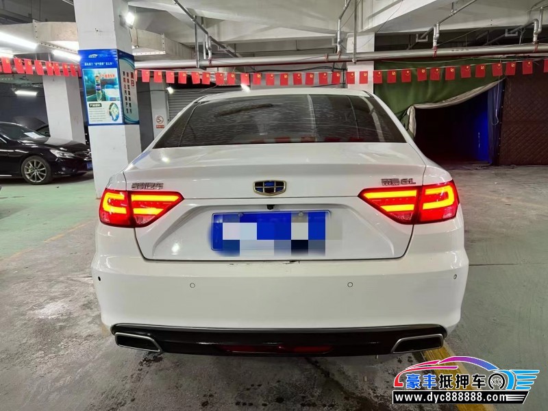 16年吉利帝豪GL轿车抵押车出售