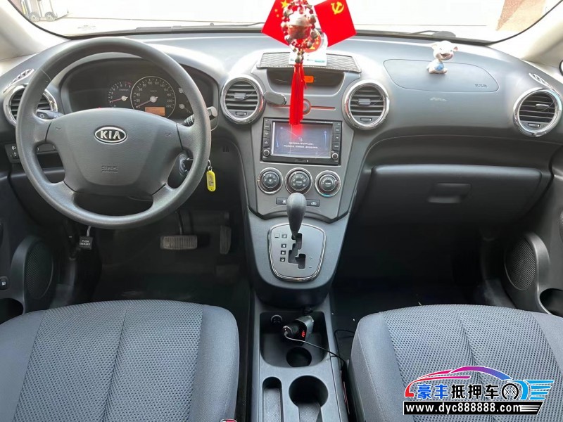 13年起亚佳乐轿车抵押车出售