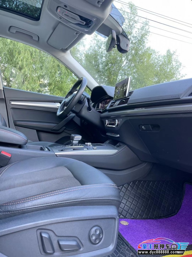 19年奥迪Q5SUV抵押车出售