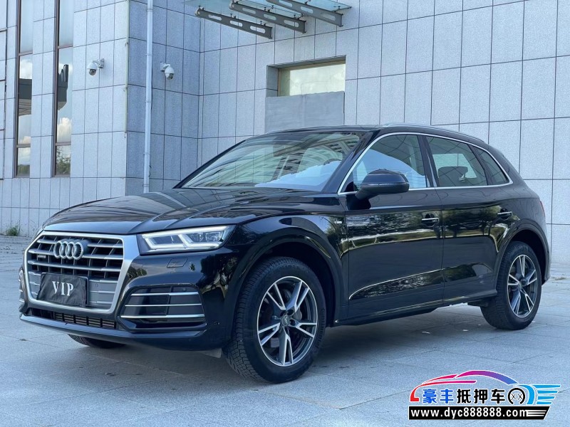 19年奥迪Q5SUV抵押车出售