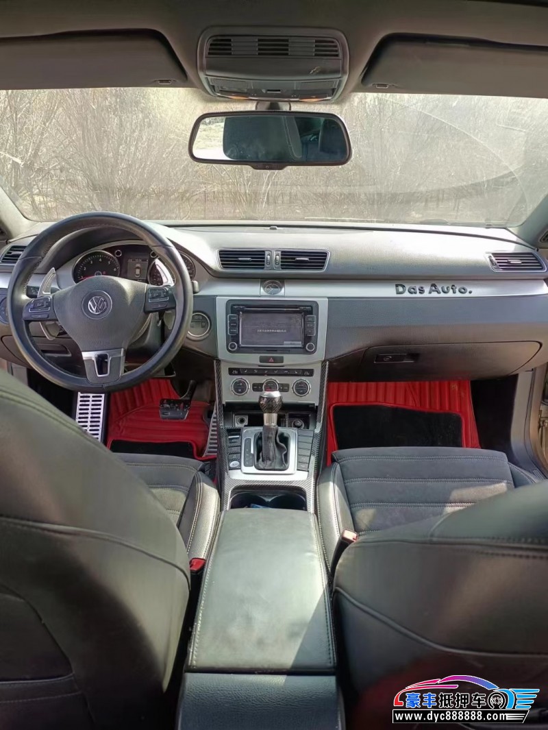 14年大众CC轿车抵押车出售