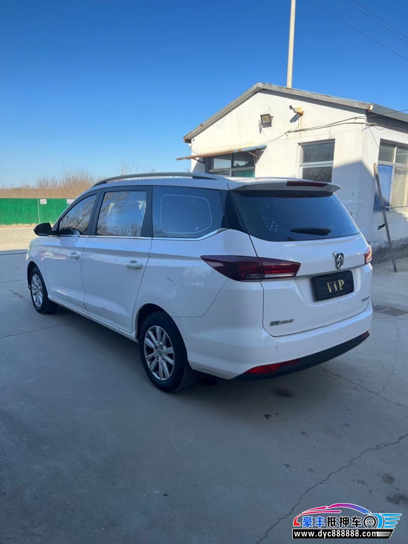 18年宝骏宝骏360轿车抵押车出售