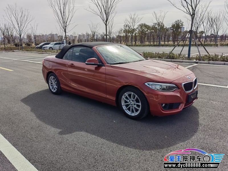 15年宝马2系轿车抵押车出售