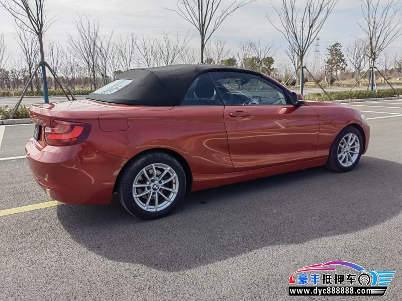 15年宝马2系轿车抵押车出售