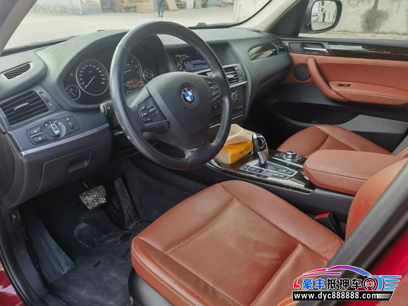 14年宝马X3轿车抵押车出售