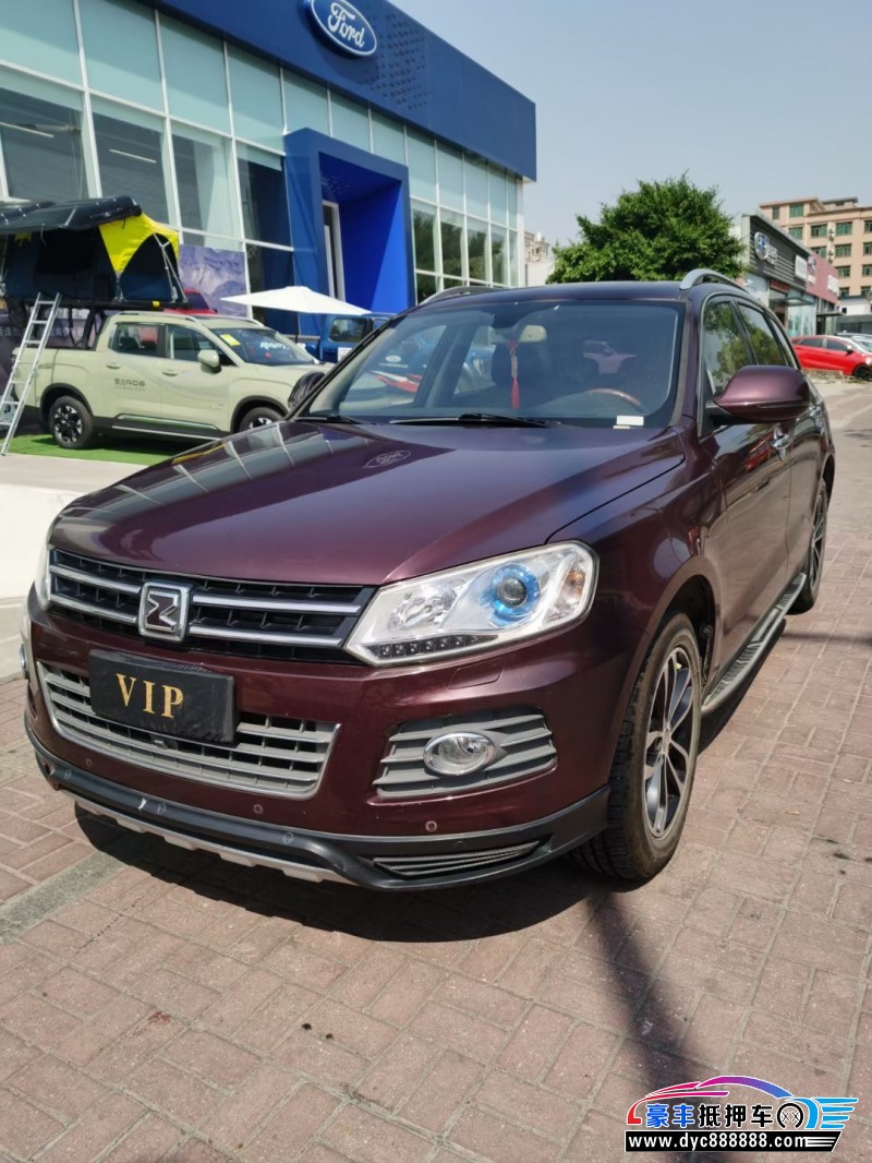 16年众泰T600轿车抵押车出售