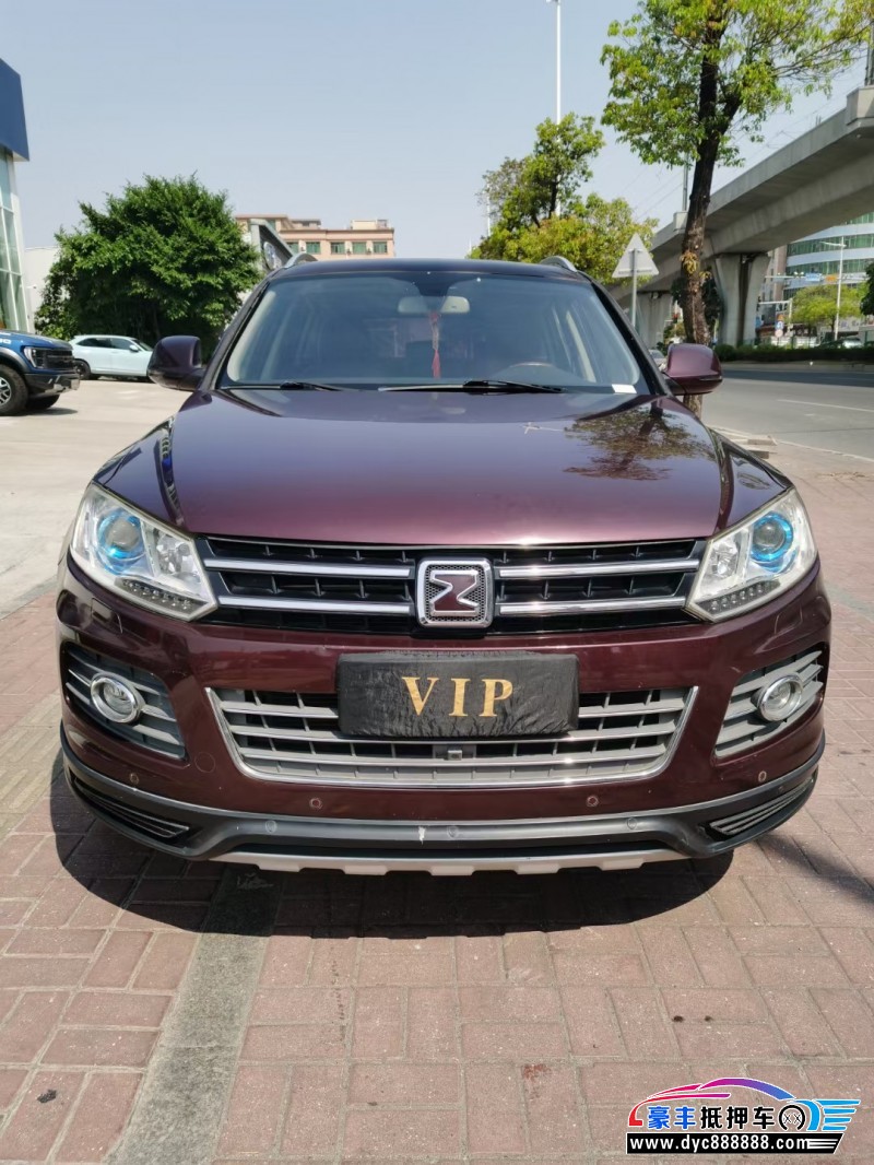 16年众泰T600轿车抵押车出售