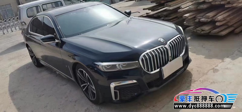 21年宝马7系轿车抵押车出售