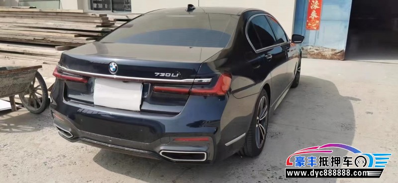 21年宝马7系轿车抵押车出售