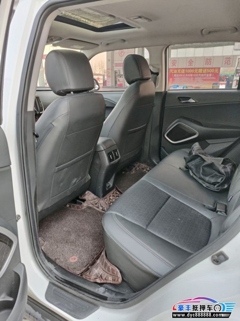 18年现代ix35SUV抵押车出售