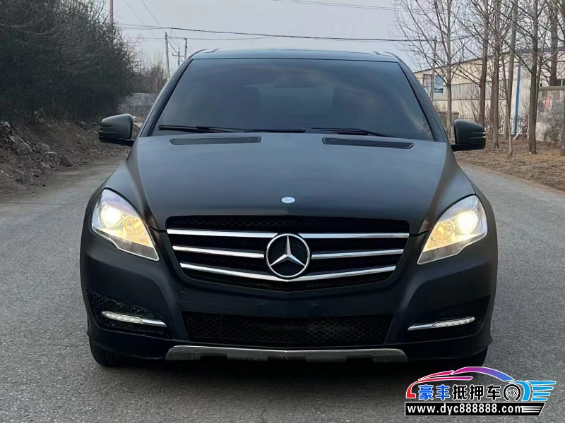 10年奔驰R轿车抵押车出售