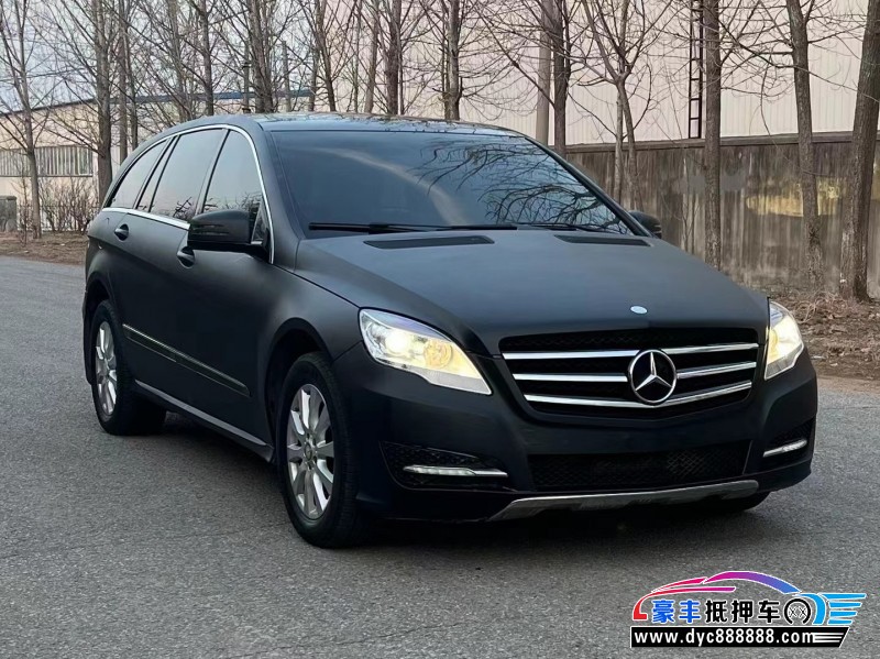 10年奔驰R轿车抵押车出售