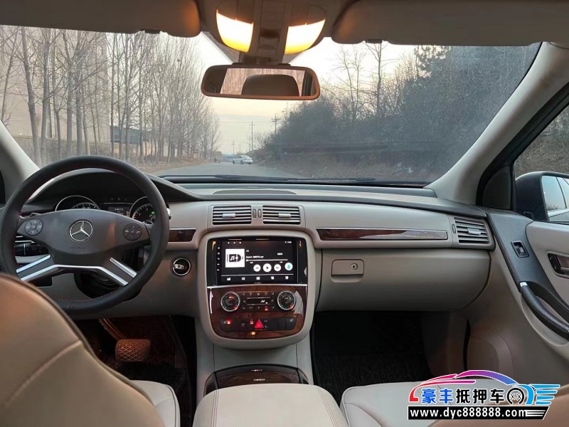 10年奔驰R轿车抵押车出售