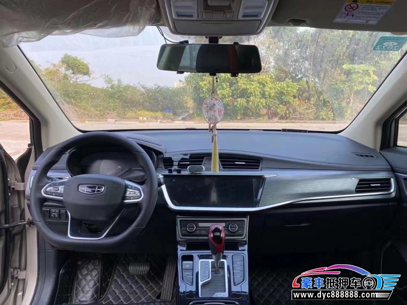 20年吉利帝豪GSSUV抵押车出售