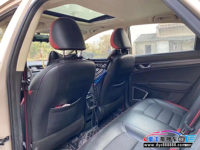 20年吉利帝豪GSSUV抵押车出售