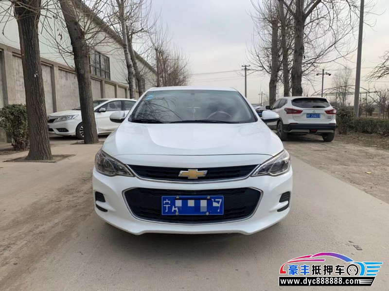 18年雪佛兰科沃兹轿车抵押车出售