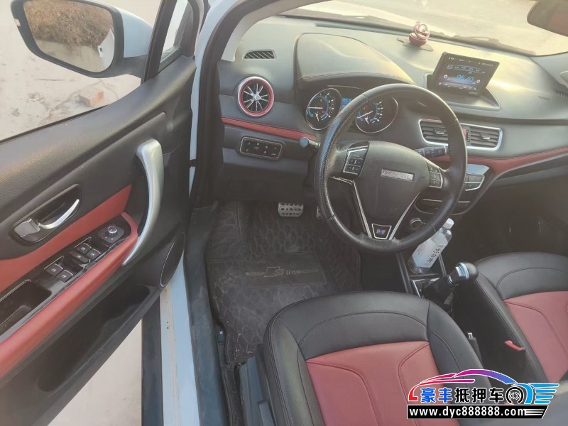 17年长城哈弗H1SUV抵押车出售