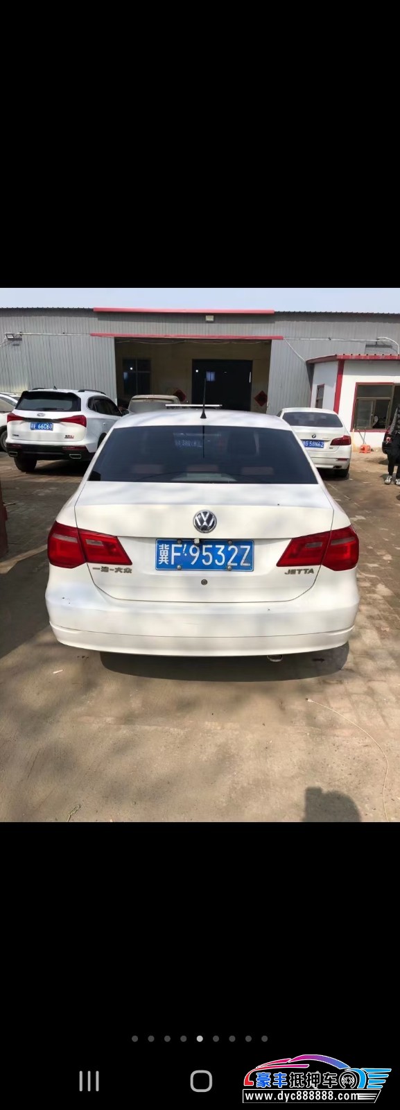 13年大众捷达轿车抵押车出售