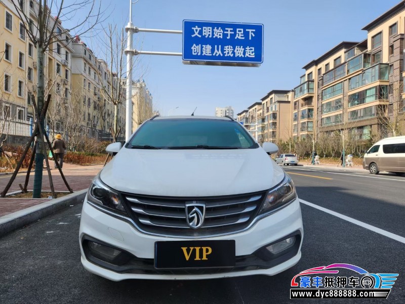 19年宝骏510轿车抵押车出售