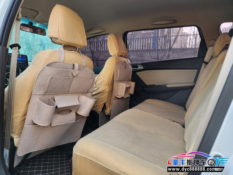 19年宝骏510轿车抵押车出售