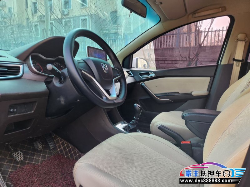 19年宝骏510轿车抵押车出售