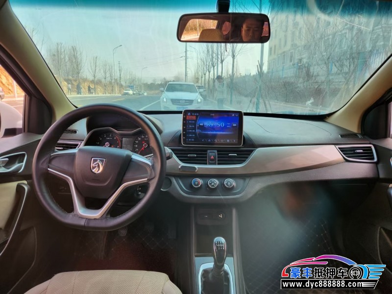 19年宝骏510轿车抵押车出售