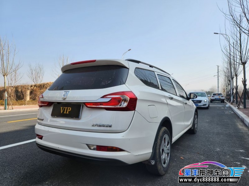 19年宝骏510轿车抵押车出售