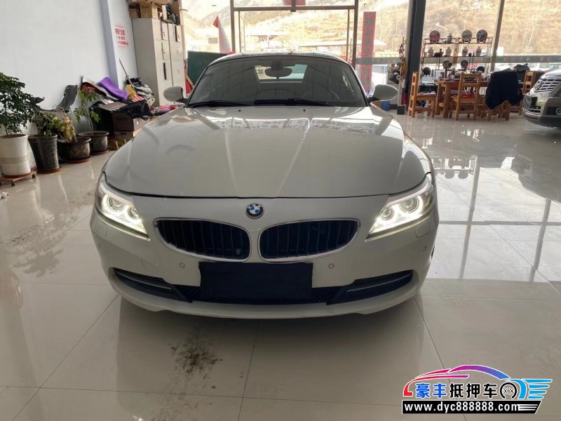 15年宝马Z4轿车抵押车出售