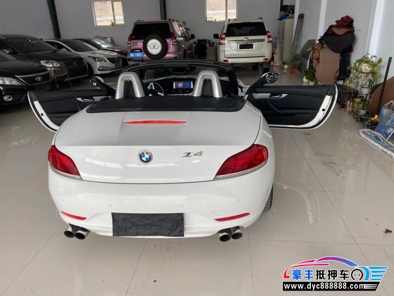 15年宝马Z4轿车抵押车出售