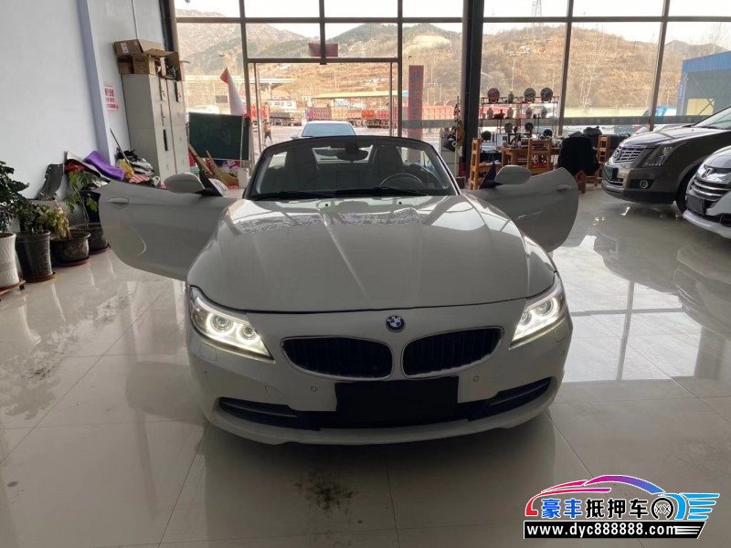 15年宝马Z4轿车抵押车出售