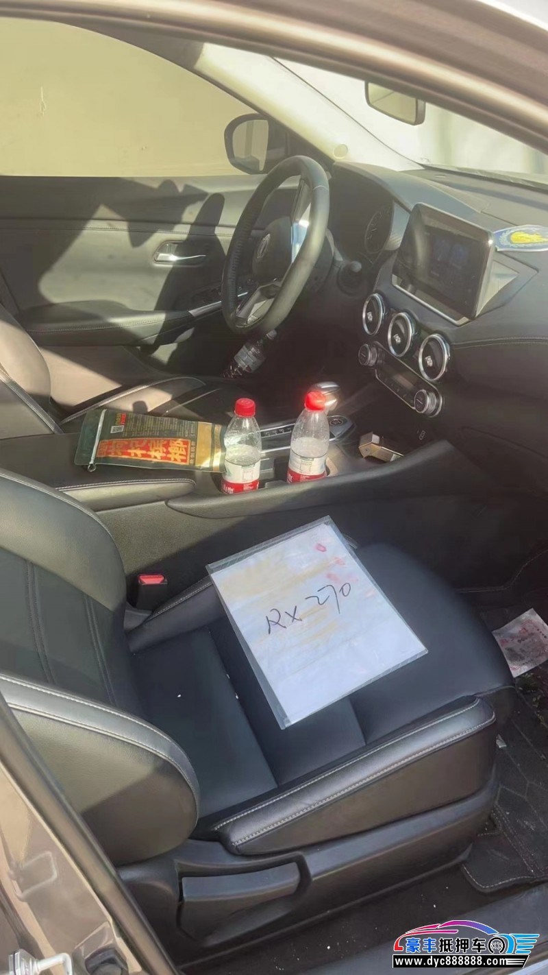 22年日产轩逸轿车抵押车出售