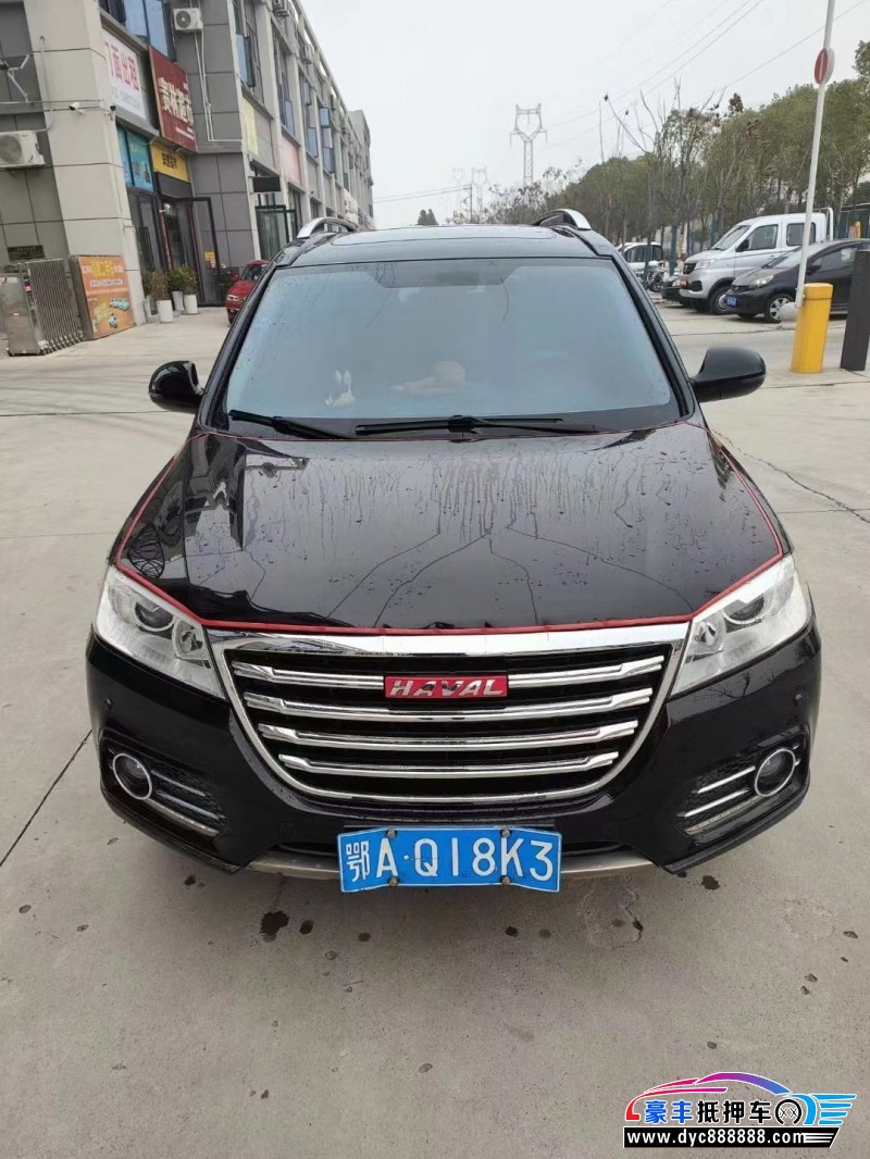 15年长城哈弗H6SUV抵押车出售