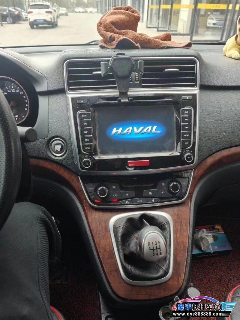 15年长城哈弗H6SUV抵押车出售