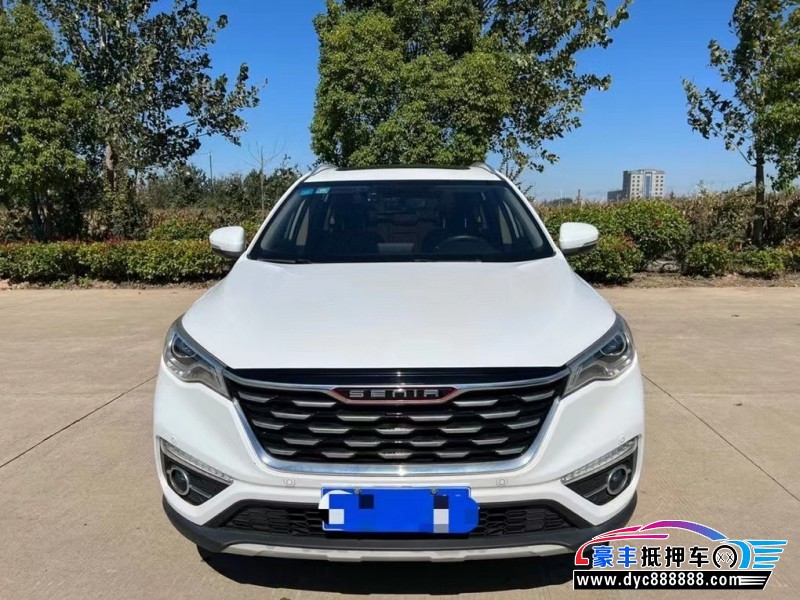 19年一汽森雅R9轿车抵押车出售