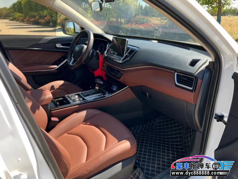 19年一汽森雅R9轿车抵押车出售