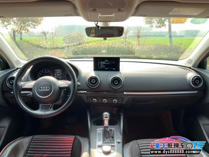 17年奥迪A3轿车抵押车出售