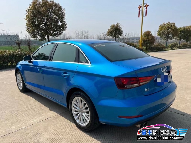 17年奥迪A3轿车抵押车出售