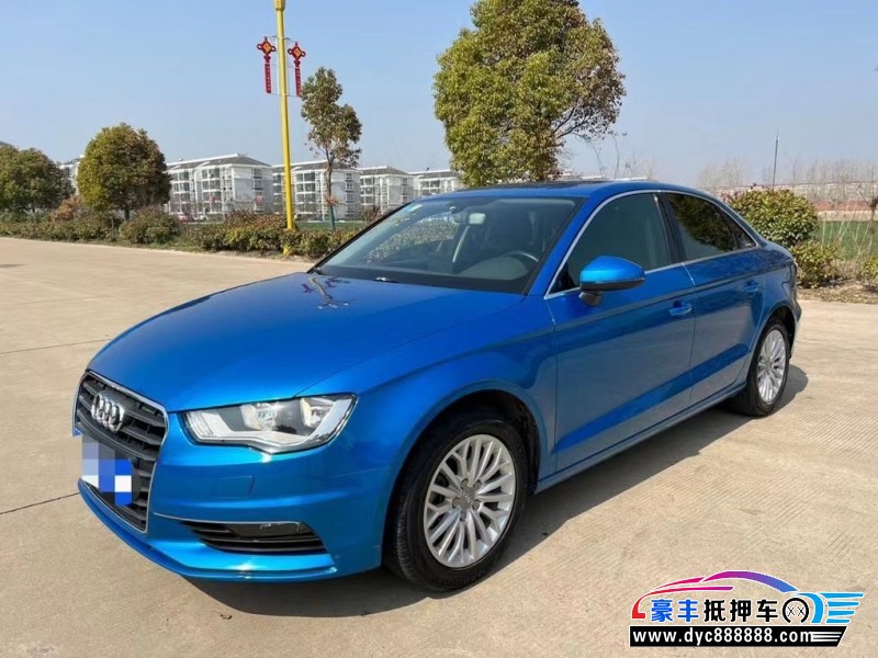 17年奥迪A3轿车抵押车出售