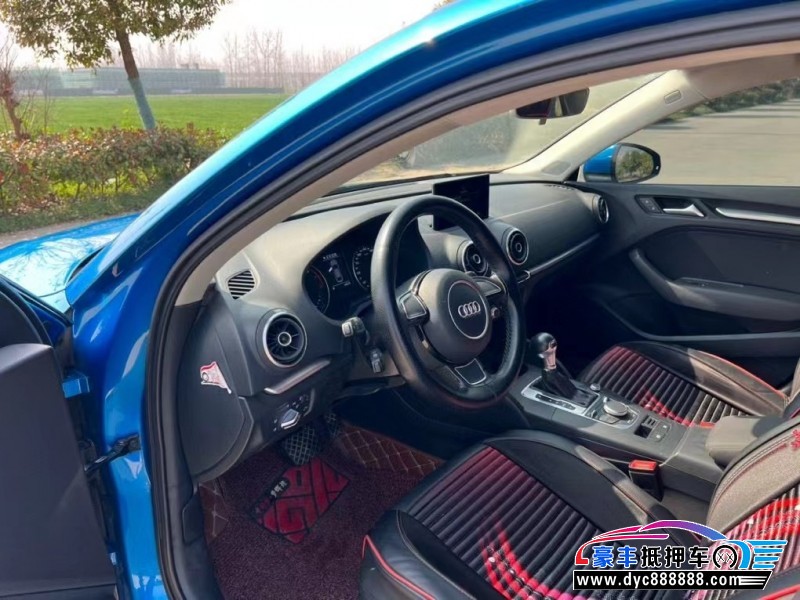 17年奥迪A3轿车抵押车出售