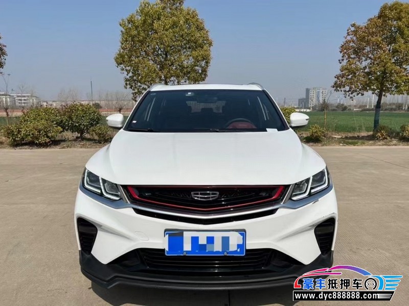 21年吉利缤越轿车抵押车出售