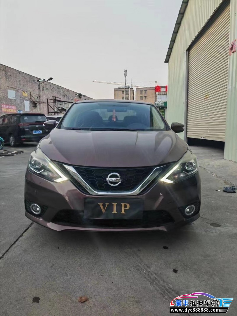 16年日产轩逸轿车抵押车出售