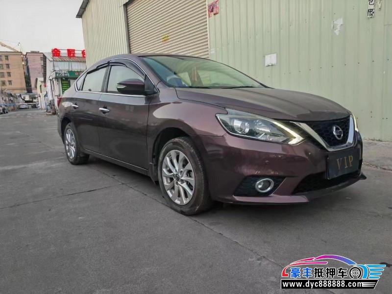 16年日产轩逸轿车抵押车出售