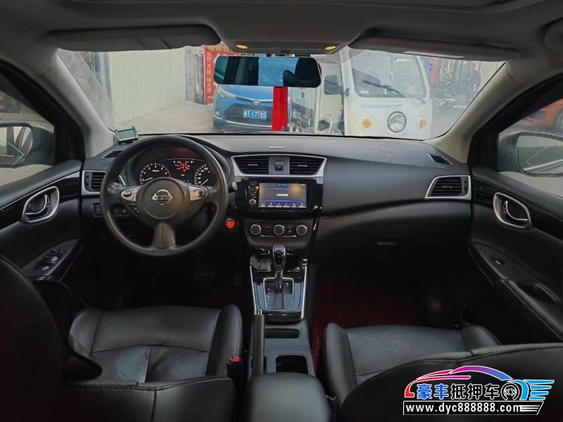 16年日产轩逸轿车抵押车出售