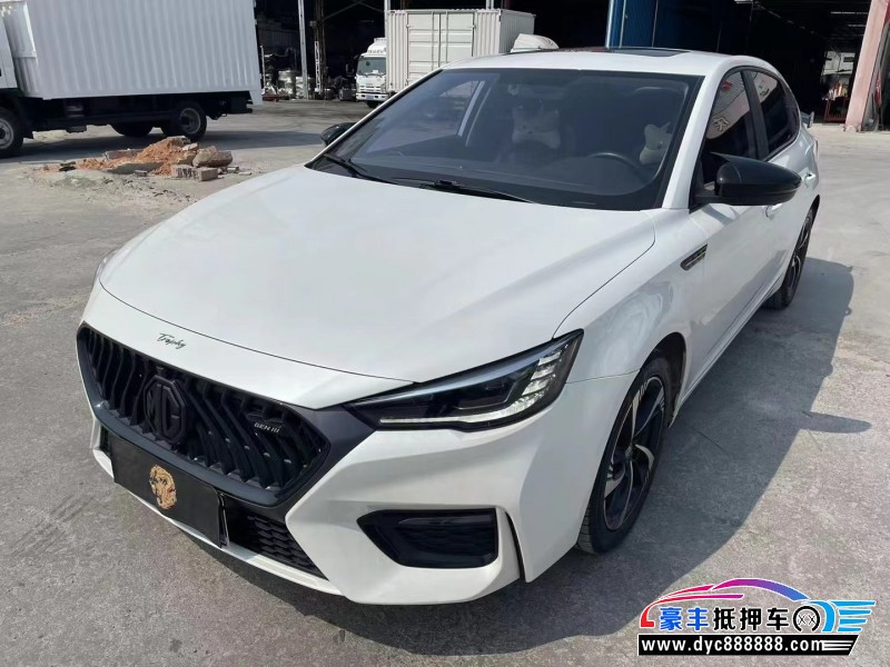 22年名爵6轿车抵押车出售