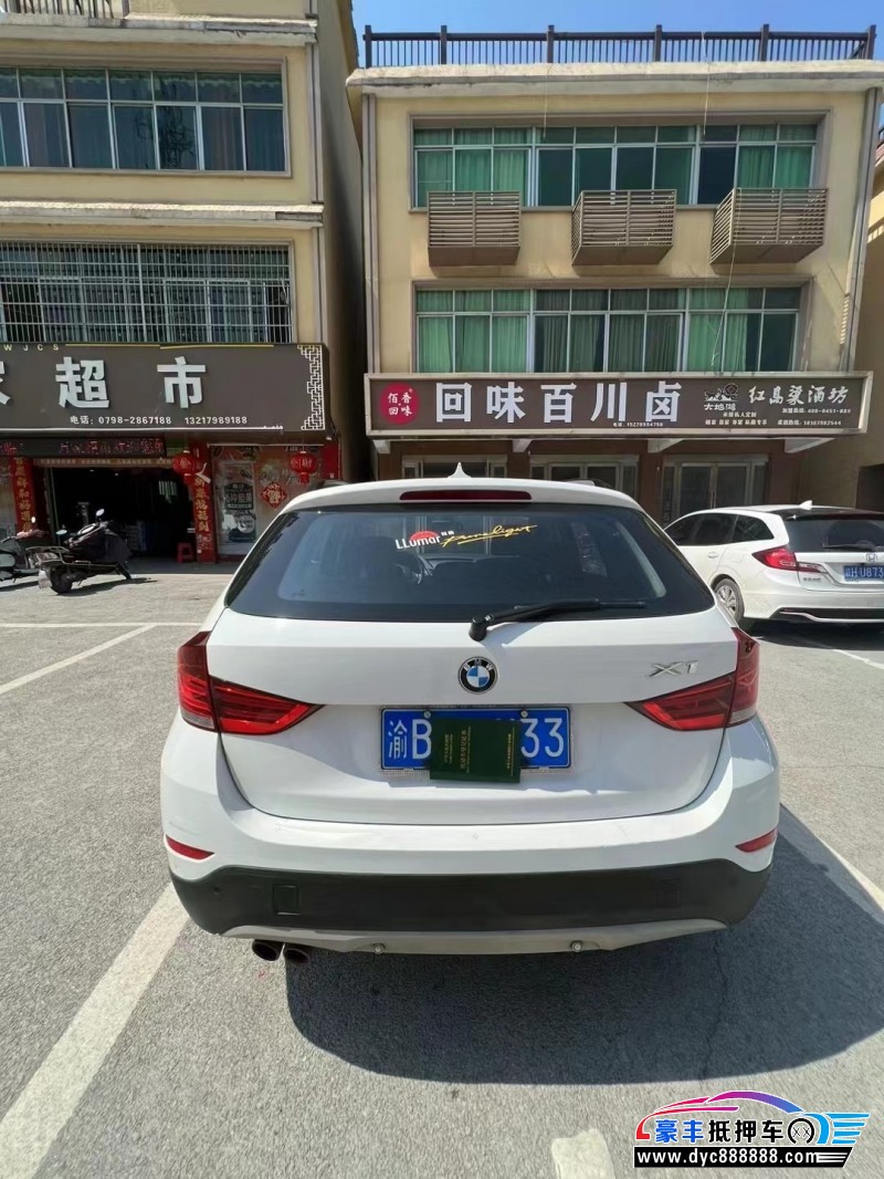 15年宝马X1SUV抵押车出售