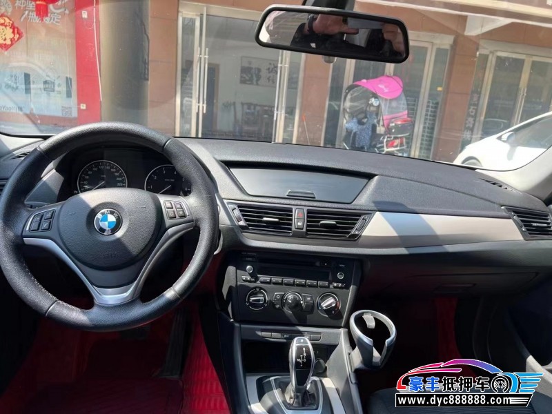 15年宝马X1SUV抵押车出售