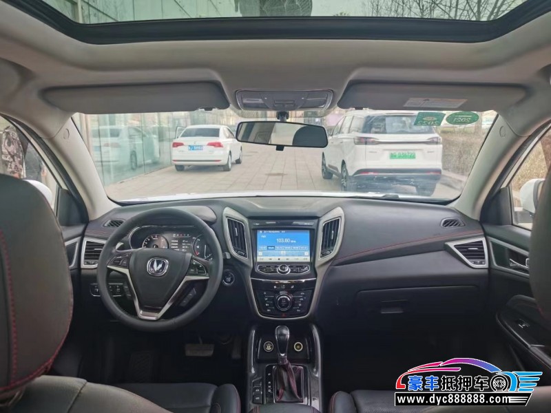 18年长安CS75SUV抵押车出售